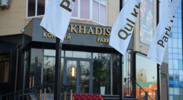 Qul-Khadisha Park Hotel