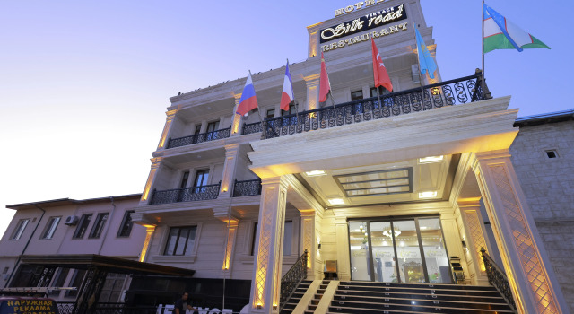 Отель Silk Road Terrace