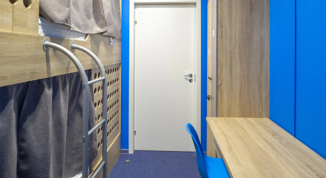 Rus Kotelniki Hostel