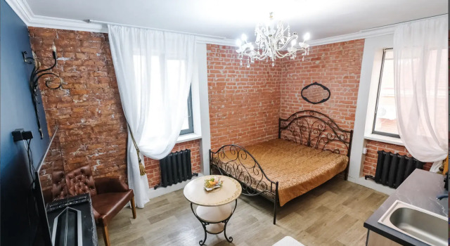 Loft Ryadom S Parkom V Tsentre Goroda Apartments, Rezervovat Apartmán Levné hotely v Amurská