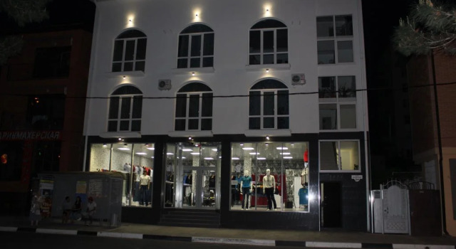 Arnika Guest House, Забронировать Гостевой дом Анапа Побережье Анапы