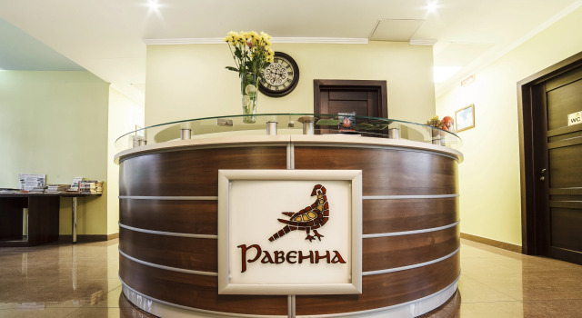Отель Равенна