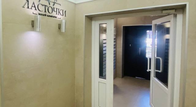 Квартира рядом с Мамаевым Курганом, Забронировать Апартаменты/квартира Волгоград Волгоградская область