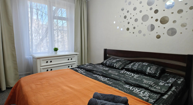 BukHome Flat, Rezerwuj Apartament UZAO Area Moskwa