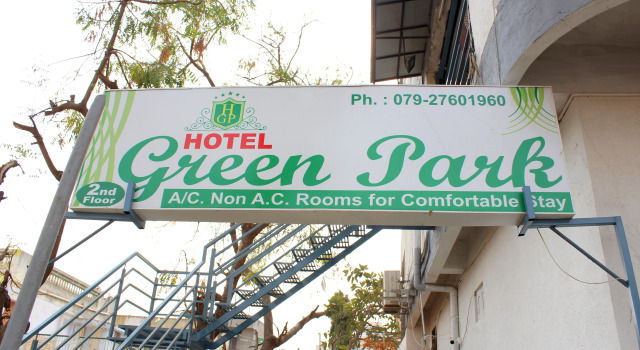 Green Park Hotel, Rezervovat Hotel Hotely v Gujarat s parkováním, Parkování