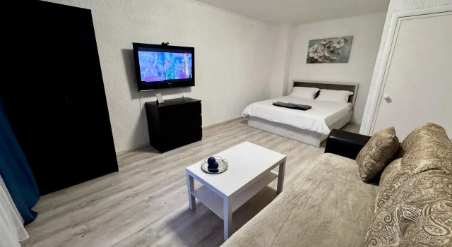 Uyutnaya na Profsoyuznoy ulitse Apartment, Rezervovat Apartmán UZAO Area Moskva, poblíž Konkovo Metro Station