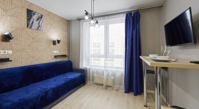 Komfortnaya Studiya U Metro Flat, Rezerwuj Apartament Moskwa Rosja