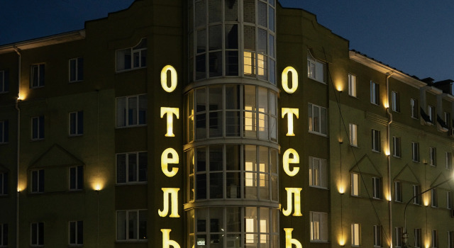 Отель SoleMio Hotel