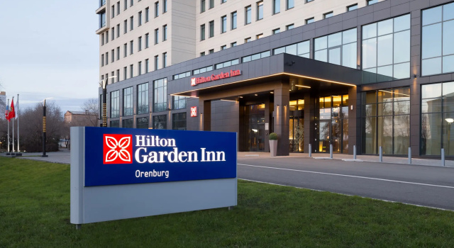 Hilton Garden Inn Orenburg