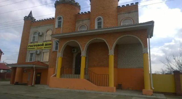 Hoper Guest house, Prenota Affittacamere Urupinsk Uryupinsky District