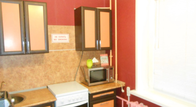 Na Mira Apartment, Prenota Appartamento Hotel economici a Tatarstan