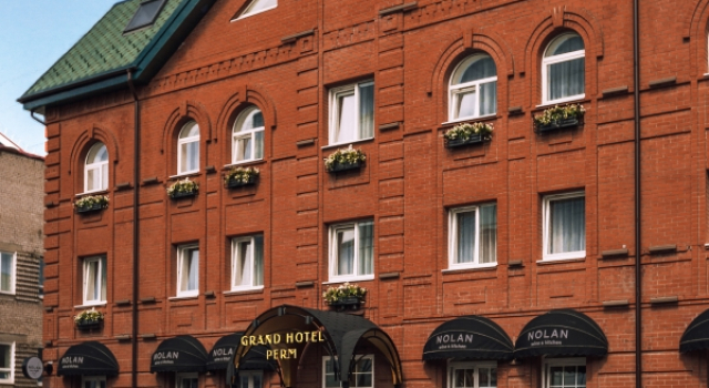 Бутик-Отель Grand Hotel Perm