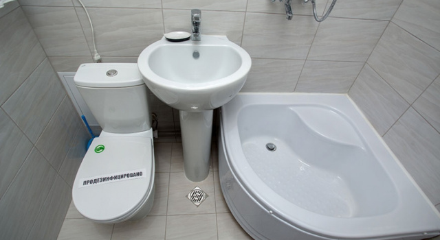 Двухместный номер Standard Смоленскотель