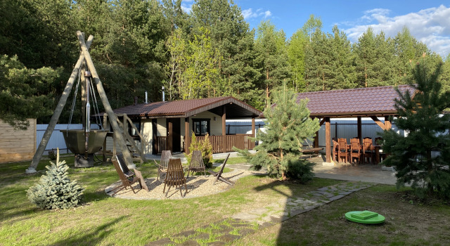 Family Noginsk House, Rezervovat Rekreační dům Chaty v Moskovská, Chalupa