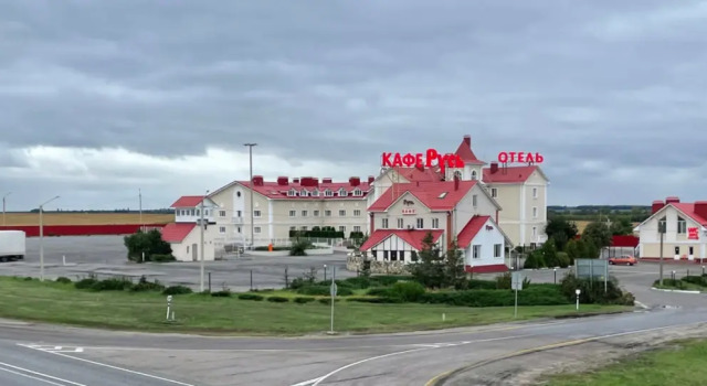 Rus Hotel, Prenota Motel Motel a Central Russia, Motel