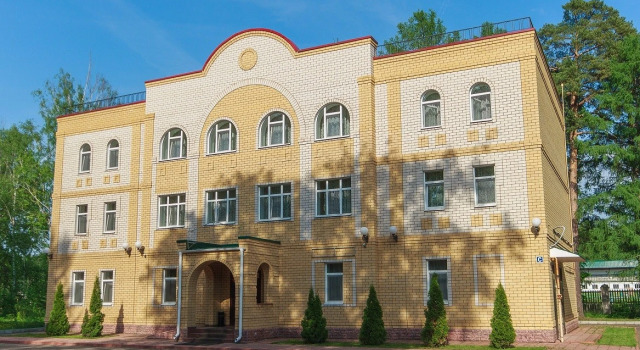 Парк-отель Аристократ Кострома