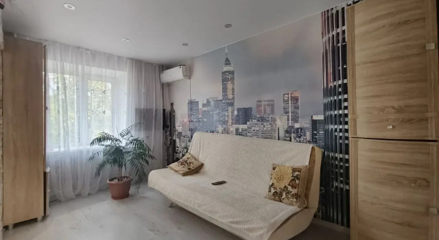 Na Gamarnika 45d Apartments, Rezerwuj Apartament Chabarowsk Kraj Chabarowski