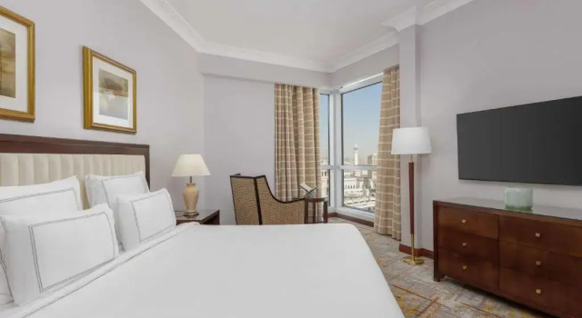 Hotel swissotel al maqam, Varaa Hotelli Makkah Al Mukarramah Province Makkah