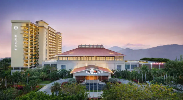 Sanya Xizang Hotel, Book Hotel Sanya Hainan