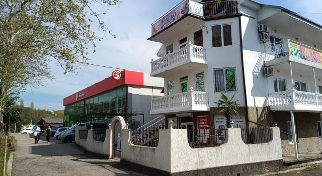 Monika Guest House