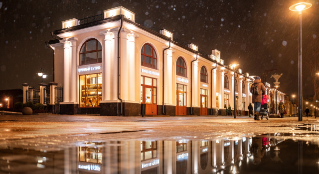 Отель Златинские Лавки