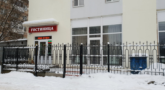 Kalinina 8 Mini-Hotel, Prenota Hotel Lobnja Oblast' di Mosca