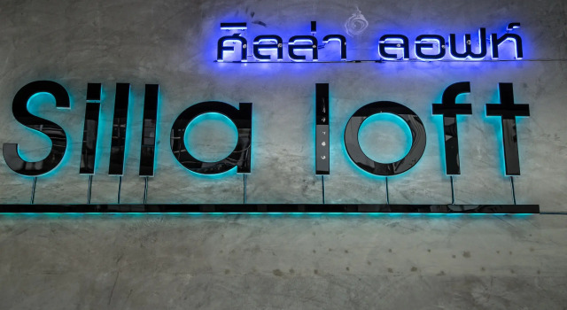 Отель Silla Loft Patong