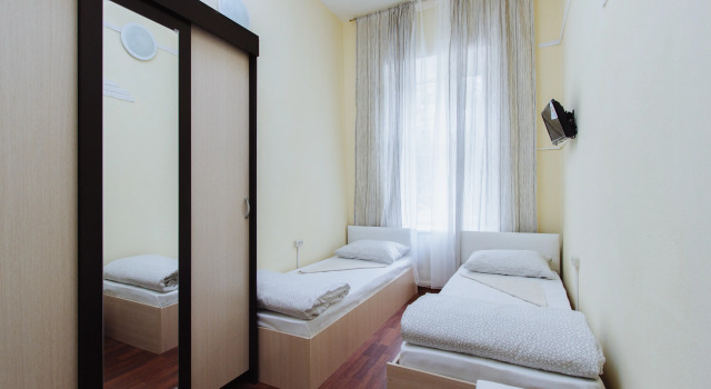 Pafos Na Lubyanke Guest House, Rezervasyon Misafirhane Meshchansky , Kitay-gorod Metro Station yakınında
