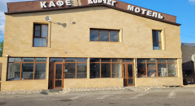 Kovcheg Mini-Hotel, Prenota Locanda Motel a Volgograd Region, Motel