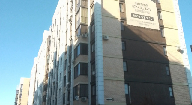 Номер Standard Квартира в сердце города