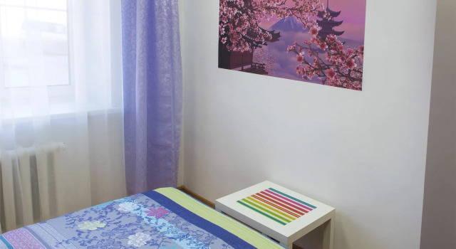 Druzhba Najramdal Hostel, Book Hostel / Vandrerhjem Hostels i Buryatia, Hostel / Vandrerhjem