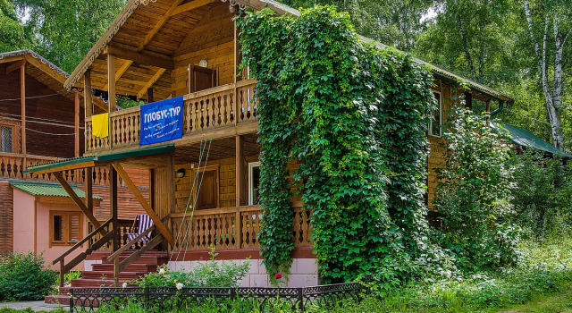 Globus Hotel, Prenota Hotel Hotel a Altaysky Kray con parcheggio, Parcheggio