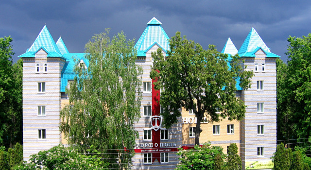 Отель Тернополь