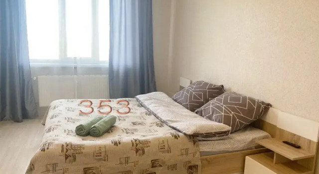 2 Pant Family House Vatutinki Apartment, Rezerwuj Apartament Desenovskoye 
