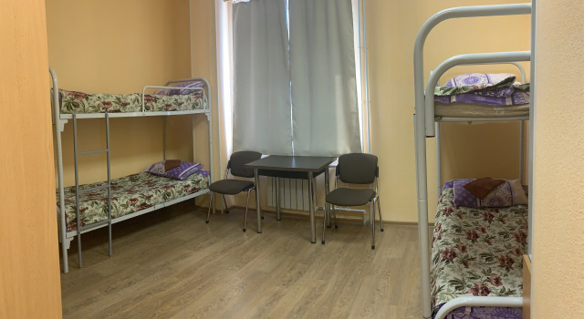 Remez Hostel, Book Hostel Hostels in Tyumen Region, Hostel