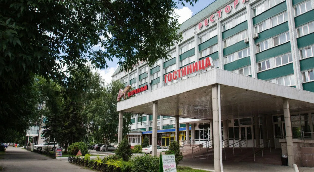 Tsentralnaya Hotel, Buchen Sie Hotel Bijsk Altaysky Kray