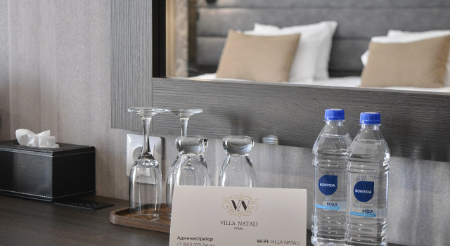 Двухместный номер Comfort с балконом Villa Natalines