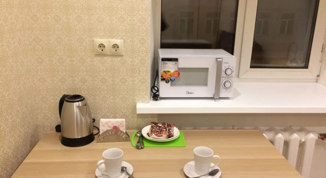 Kremlevskiy Arbat Meblirovannye komnatu, Prenota Hotel Kazan' Tatarstan