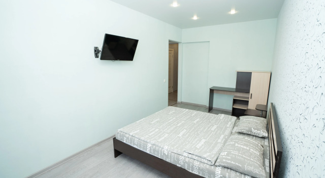 Na Aeroporte 1 Flat, Boek Appartement Hotels in Irkoetsk met parkeren, Parkeren