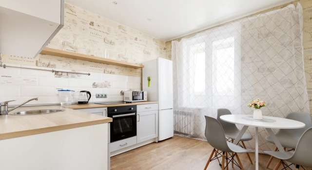 Na Semyi Shamshinykh Apartments, Réserver Appartement Hôtels pas chers à Novosibirsk Region