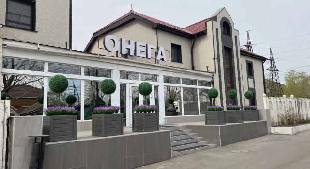 Двухместный полулюкс Отель Онега