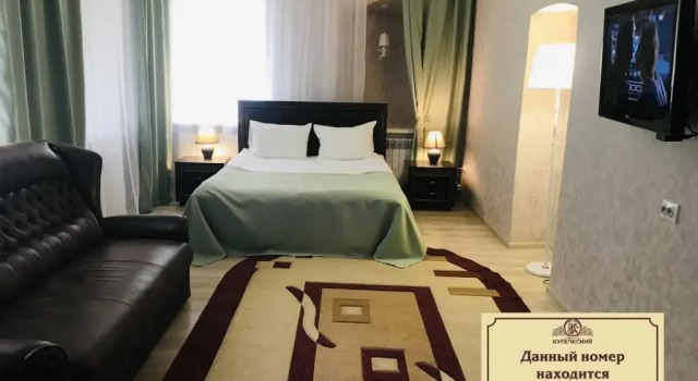 Апартаменты Цокольный этаж Купеческий