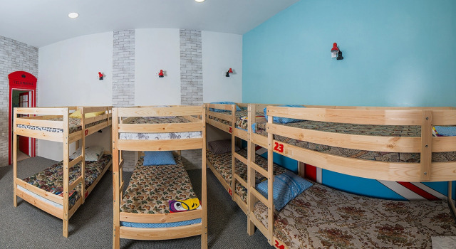London Hostel, Prenota Ostello Jakutsk Yakutia