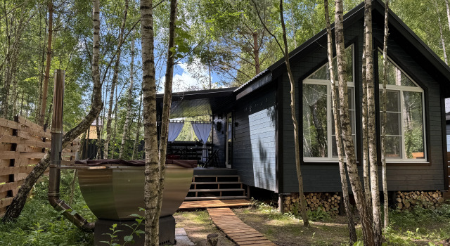 Lesnoy S Chanom V Ruze Private house, Rezervovat Rekreační dům Wellness hotely v Ruzsky District, SPA