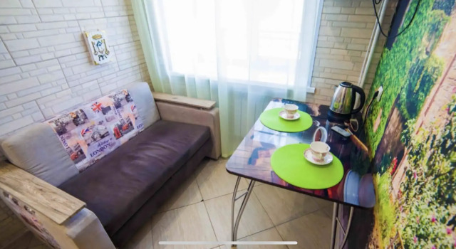 Ryadom S Tsentralnoy Ploschadiyu Flat, Rezerwuj Apartament Chabarowsk Kraj Chabarowski