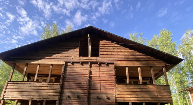 Guest house Altaya, Boek Pension Hotels in Kraj Altaj met parkeren, Parkeren