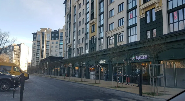 Апартаменты Созвездие