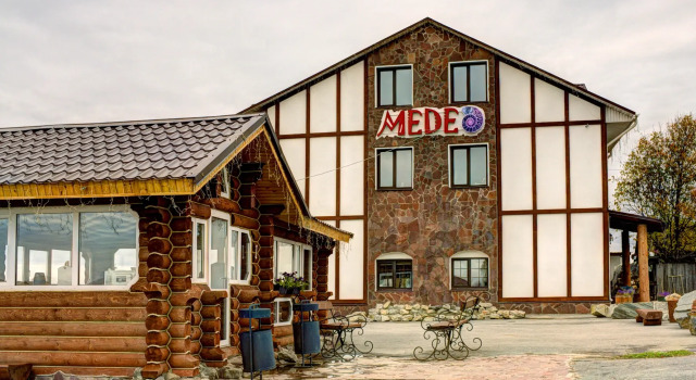 Medeo Recreation camp, Rezervasyon Turist Üssü Borovsk Perm Krai