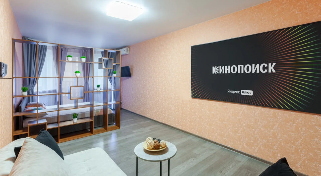 Апартаменты KvartirkaPlaZa на улице Гастелло 49
