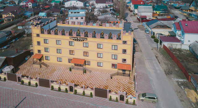 Отель Замок Короля